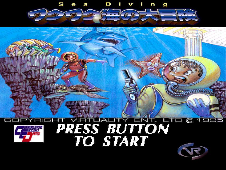 Sea Diving title screen